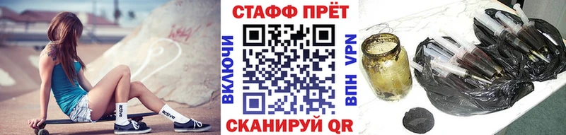 Цена Шиханы Экстази  Амфетамин  ГАШИШ  Меф  Конопля 
