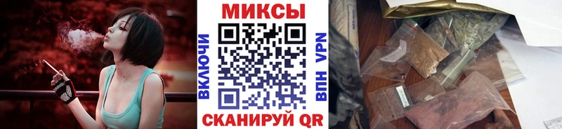 Бутират 1.4BDO  купить наркоту  Шиханы 