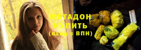 мдпв Новокубанск