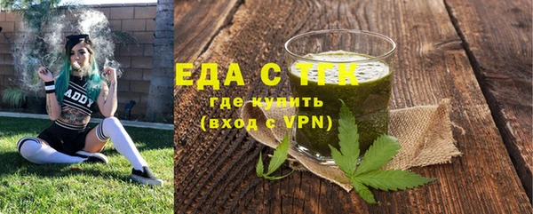 мдпв Новокубанск