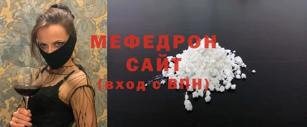 мдпв Новокубанск