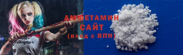 гашиш Билибино