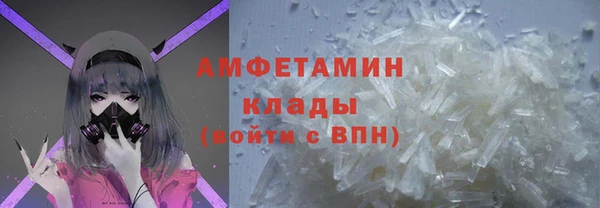 мдпв Новокубанск