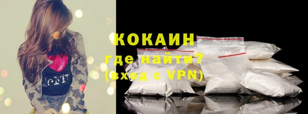 мдпв Новокубанск
