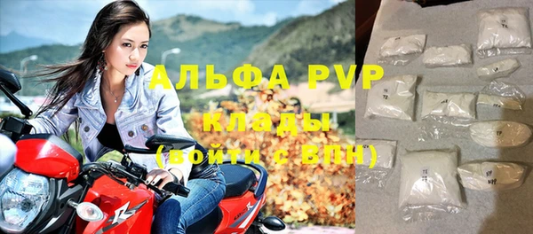 гашиш Беслан