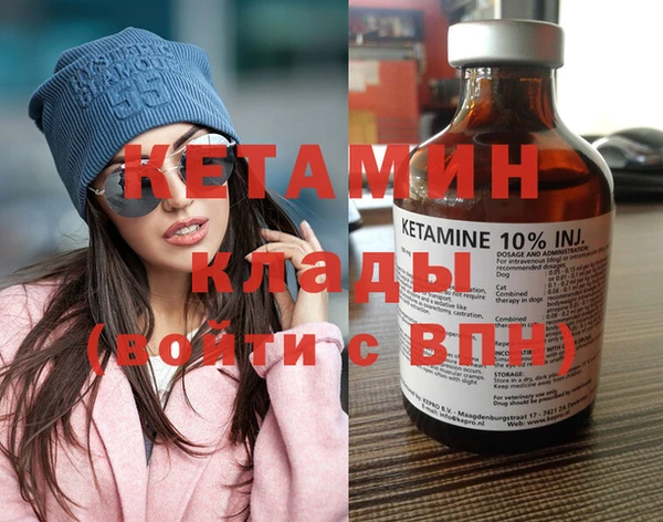 мдпв Новокубанск
