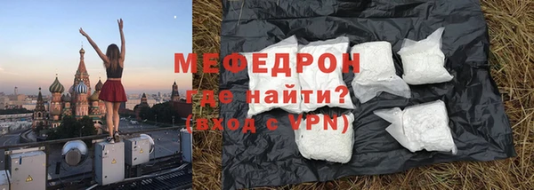 мдпв Новокубанск