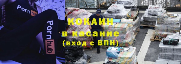 мдпв Новокубанск