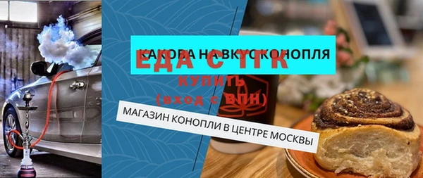 мдпв Новокубанск