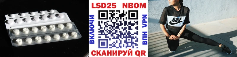 цены наркотик Шиханы дарк нет какой сайт ЛСД экстази ecstasy